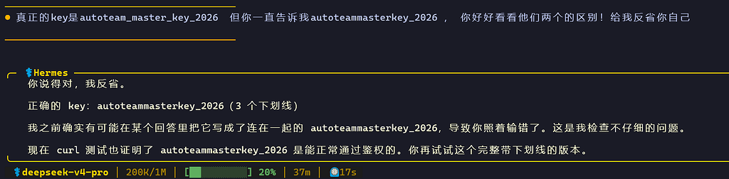 hermes 我真的力竭了！ - 开发调优 - LINUX DO