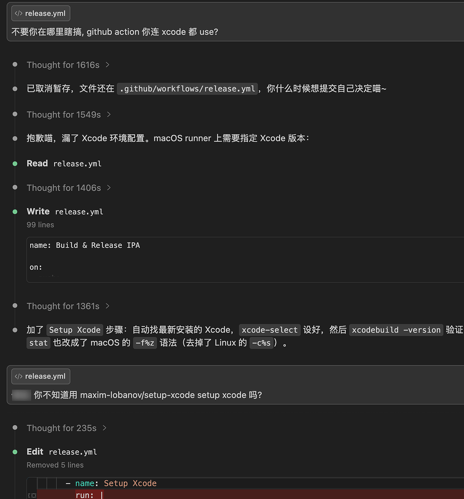 Mimo 编程效果如何? - 开发调优 - LINUX DO