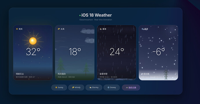 Screenshot from 2026-04-27 10-55-34