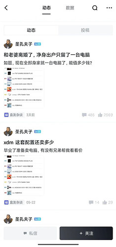 pasted-image-2026-05-30T03-26-44.png