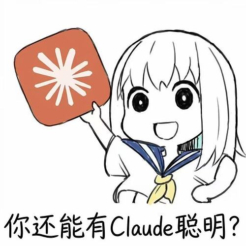图片20260426203350142287