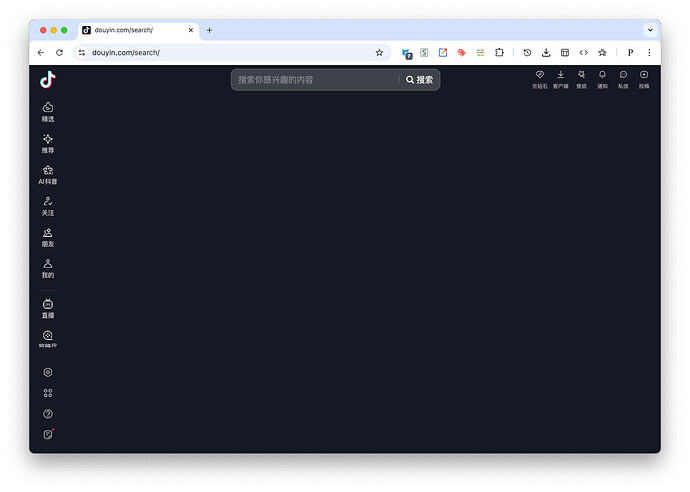 screenshot-2025-11-27-08-37-49