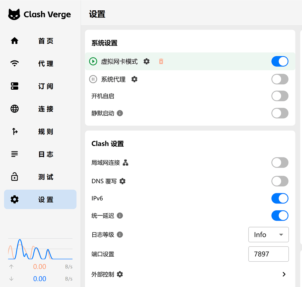 Clash Verge Rev 开启 TUN 模式后，访问网站异常 - 开发调优 - LINUX DO