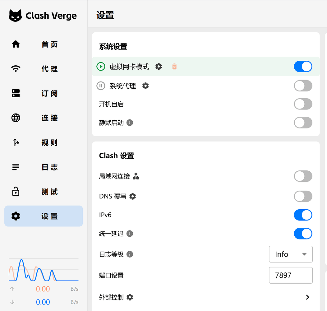 Clash Verge Rev 开启 TUN 模式后，访问网站异常 - 开发调优 - LINUX DO