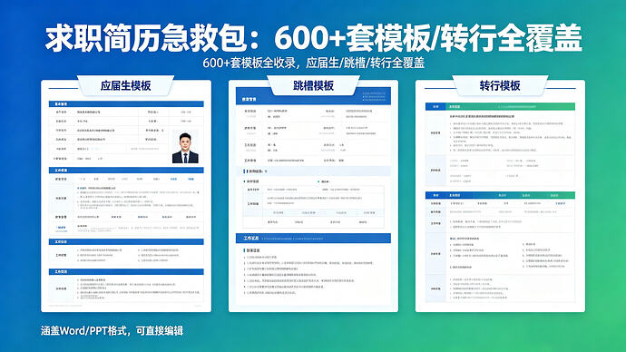 1777361766638edit1712839646096971