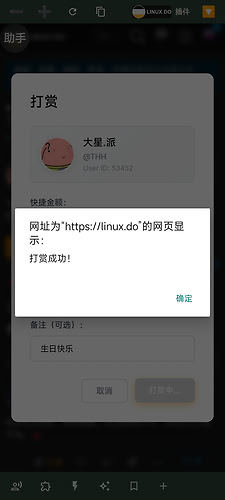 Screenshot_2026-09-28-14-18-40-710_com.jxbp.aihub
