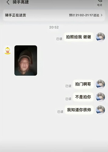 com.xingin.xhs_20251029012702
