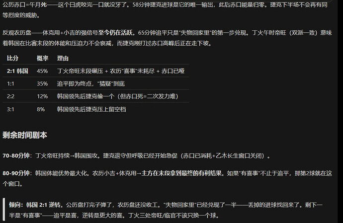 微信图片_20260612120446_6667_180