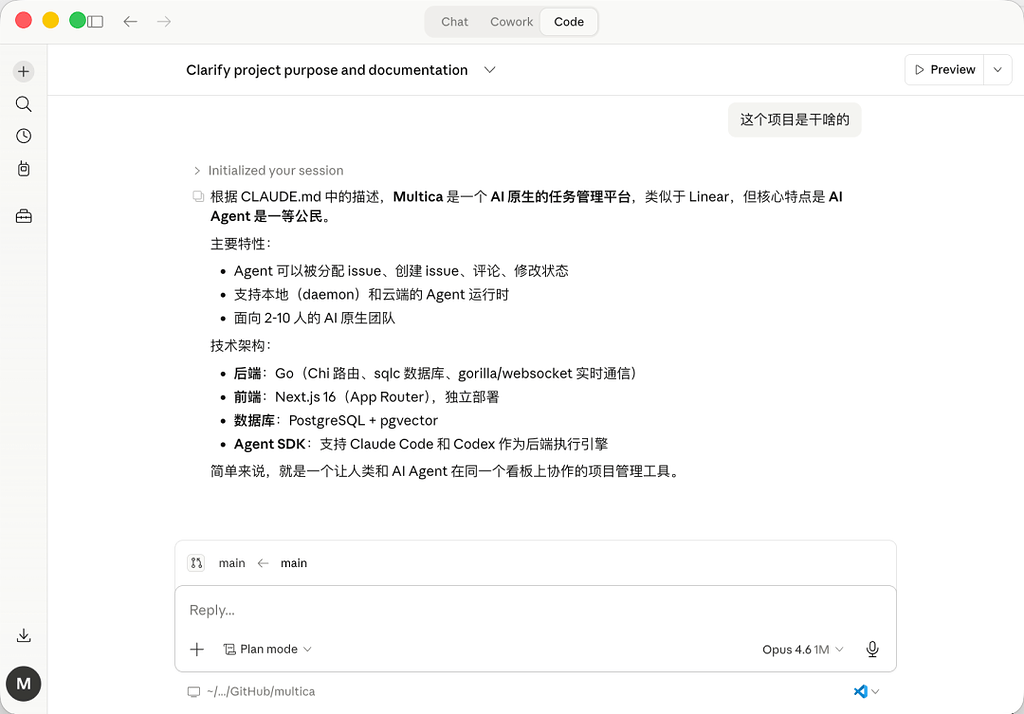 Claude Code防封号终极指南（转载） - 开发调优 - LINUX DO