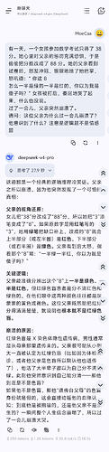 Screenshot_20260424_113554