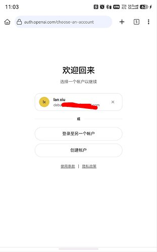screenshot_20260508_110305_com.kiwibrowser.browser.jpg