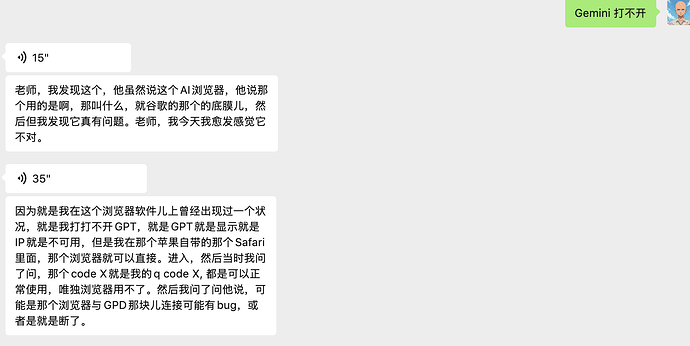 截屏2026-05-28 上午12.01.44