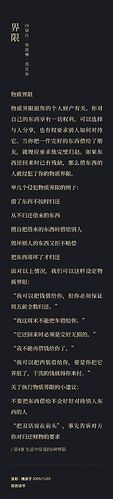 mmexport1777421677192