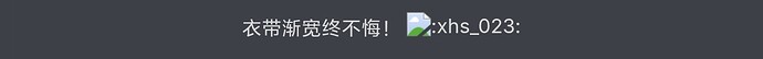 Screenshot20260506021508