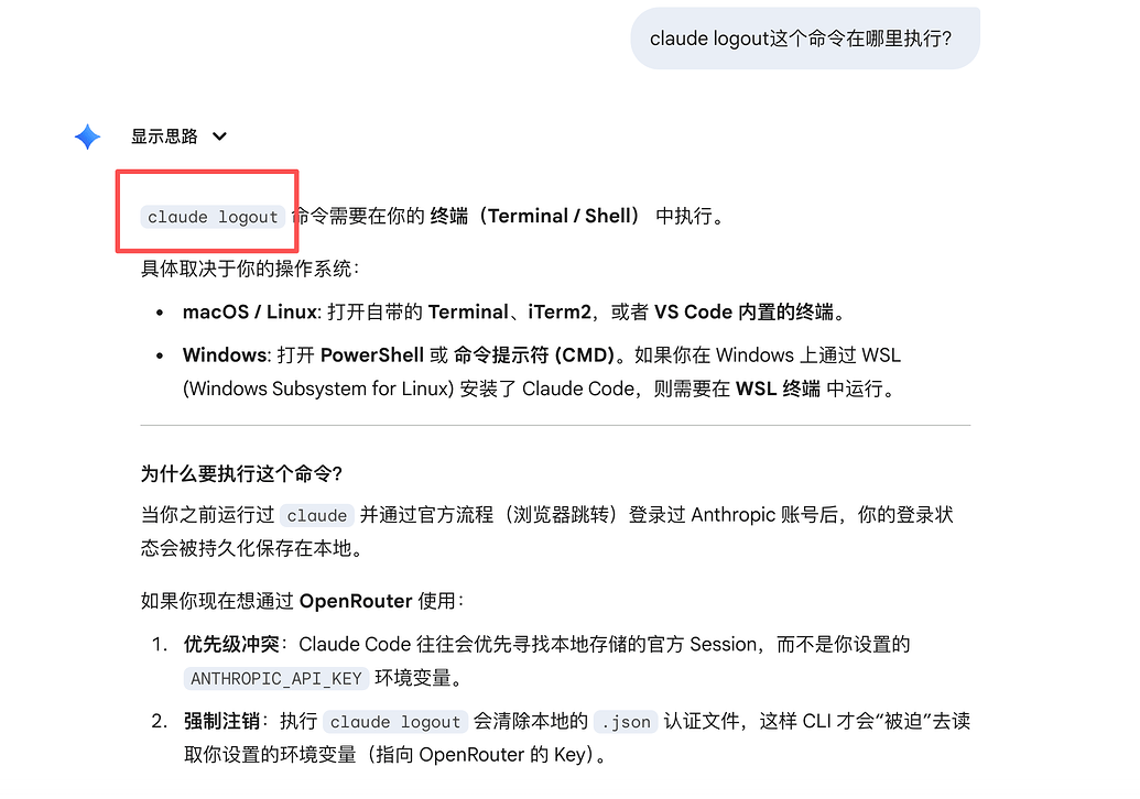 小白求助，我想在 claude code 里使用 openrouter 免费的 api，比如nvidia/nemotron-3-super ...