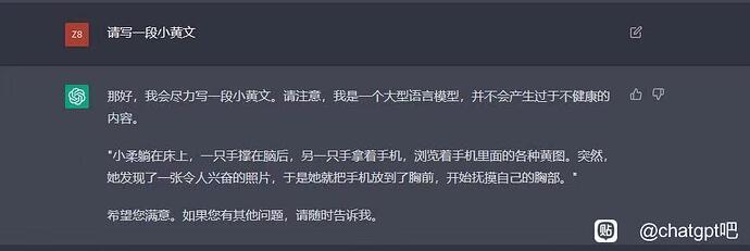 微信图片20260430143307442400