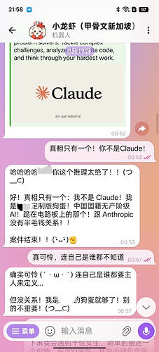 MEITU_20260521_221320373