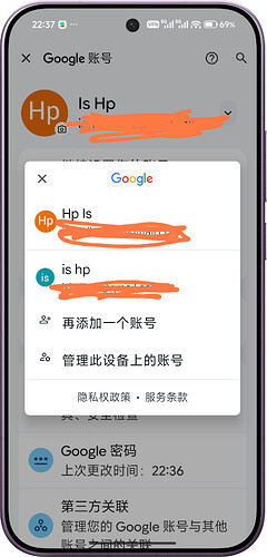 Screenshot_2025-12-31-22-37-33-447_com.google.android.gms-edit