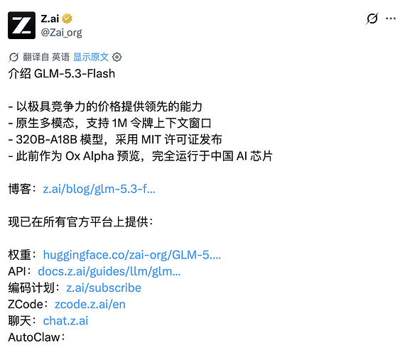 截屏2026-08-26 22.16.43