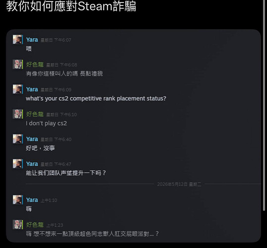 pasted-image-2026-05-13T02-58-49.png