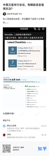pasted-image-2026-05-15T02-13-10.png