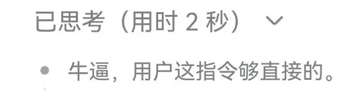 06a6b30d3fef2f352d71fd5aa9b6bc51