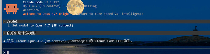 投个票看看佬们对opus4.7评价如何 - 开发调优 - LINUX DO