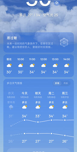 Screenshot2026-05-24-09-58-54-43282d022627b3c6a616b39ea68b467221