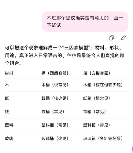 Screenshot_20260608_183916