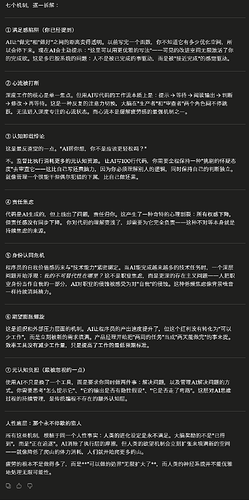 a7ba739dd639d080ed07ace2033101ea