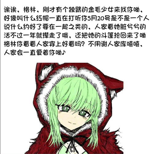 pasted-image-2026-05-19T00-54-52.png