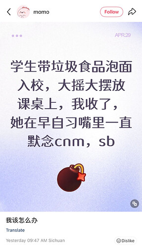 pasted-image-2026-05-01T04-17-24.png