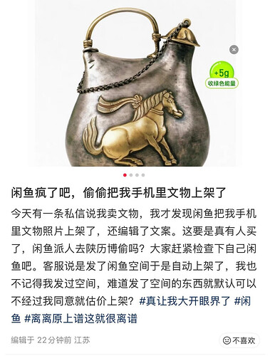 pasted-image-2026-06-01T01-32-30.png