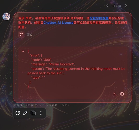 Screenshot20260519231714