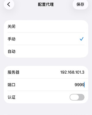 微信图片2026060319344815013