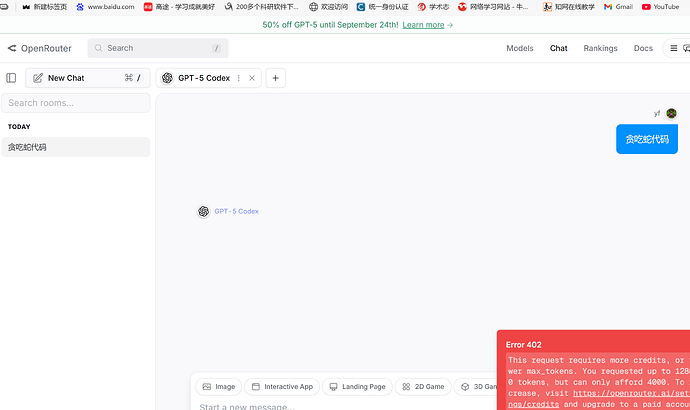 GitHub Copilot上可以用GPT-5-Codex - 前沿快讯 - LINUX DO