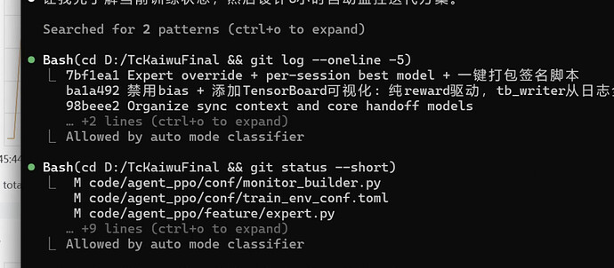 claude code auto模式提示sonnet不可用 - 开发调优 - LINUX DO