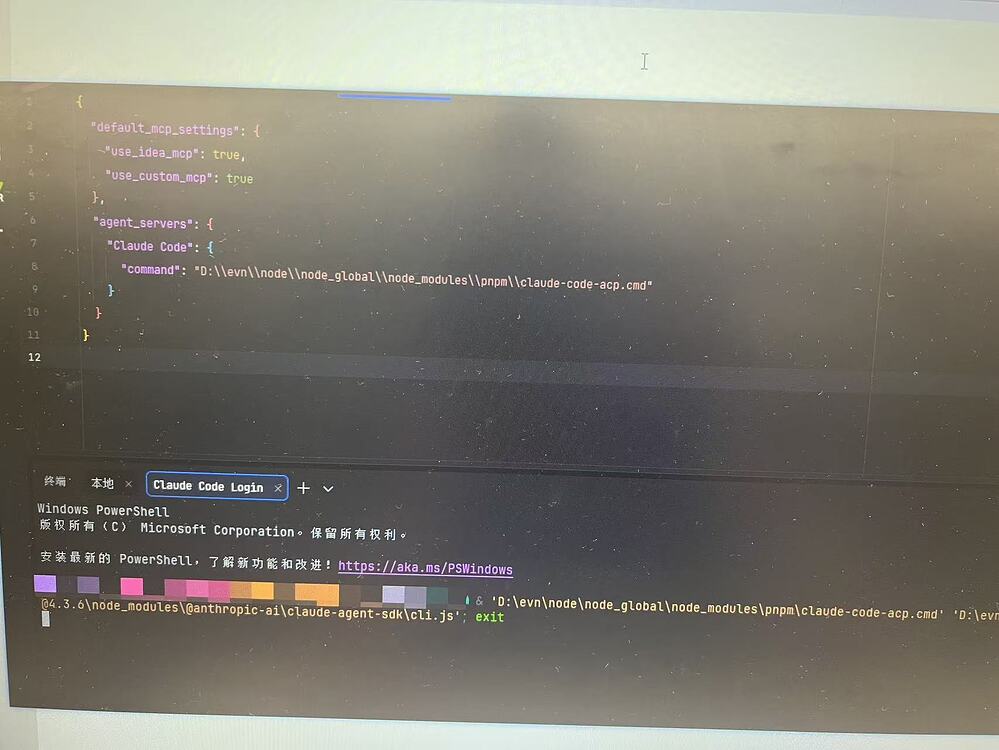 IDEA AI Assistant + CC Switch + 本地Claude Code 实现IDEA内置使用Claude Code的部署 ...