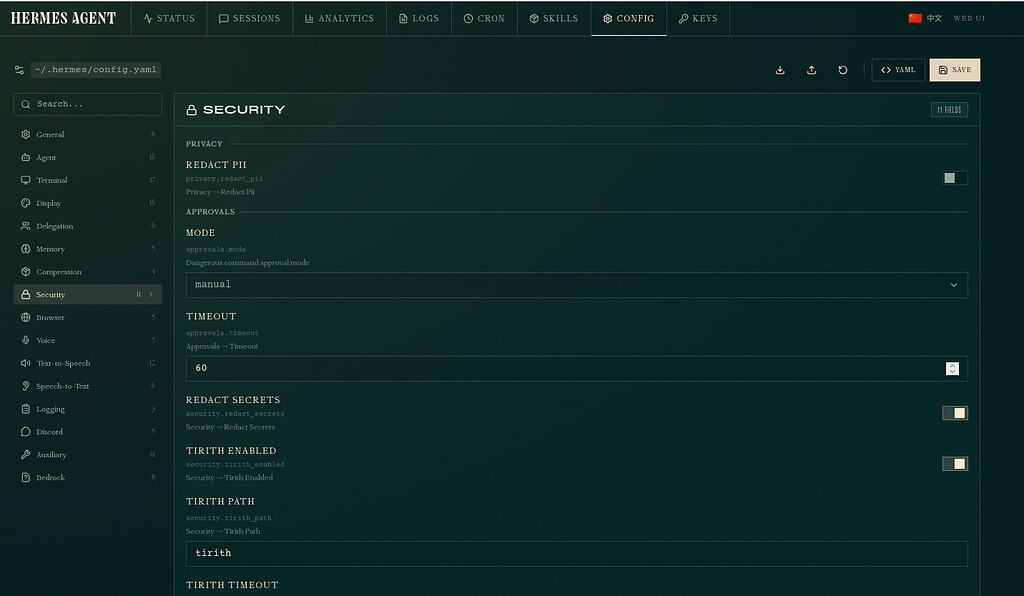 新调的Hermens Agent WEB UI终于舒服了 - 搞七捻三 - LINUX DO
