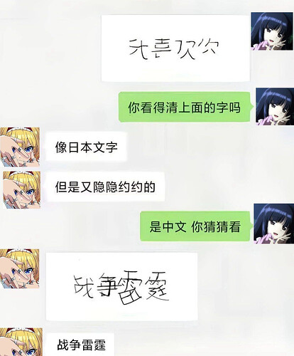 pasted-image-2026-05-28T11-32-47.png