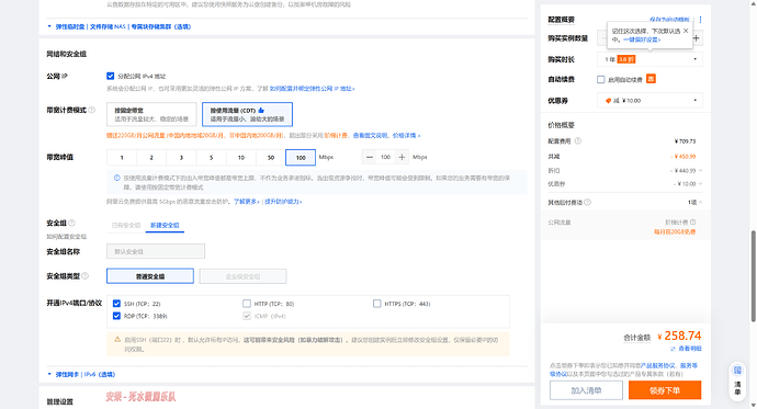 5a593a8a7d910bafb383e89920454ffb