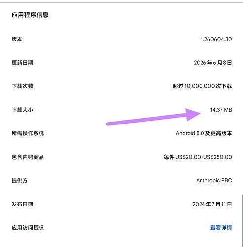 Screenshot_20260609_183856