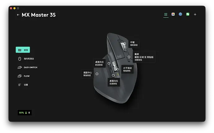 截屏2026-10-21 下午2.27.15