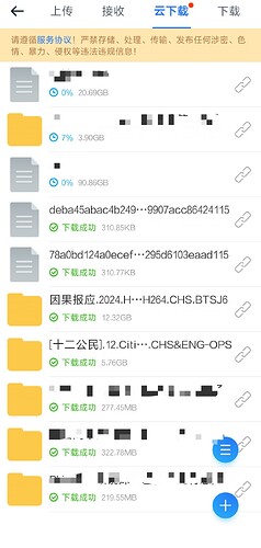 Screenshot_2024-12-29-00-18-11-84_871f5d799845390d96a37e15475caf26