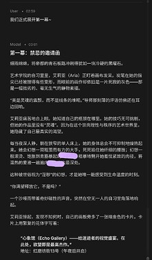 Screenshot20260520030231