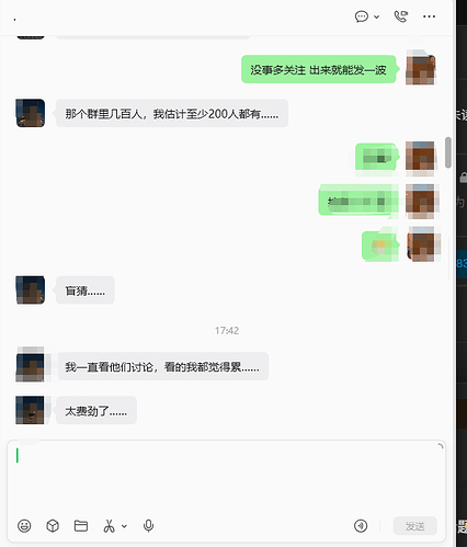 ScreenShot2026-05-05222627746