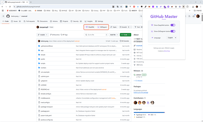 【开源】Github Master | 一个 Github 增强插件，为 Github 增加 Deepwiki 以及 GitDiagram ...