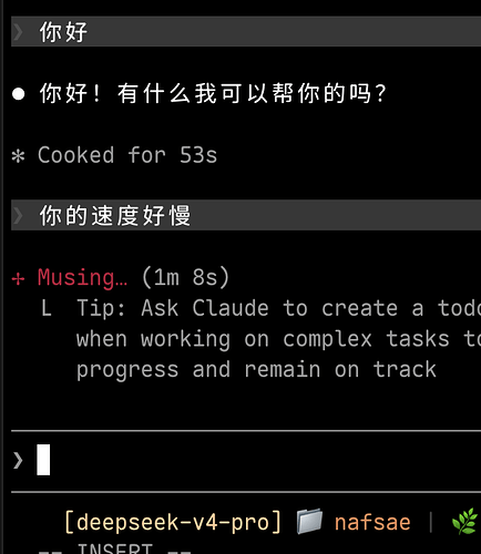 Share API 已支持 DeepSeek V4 - #67，来自 nafase - 搞七捻三 - LINUX DO