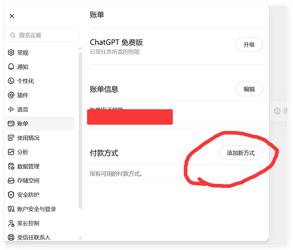 QQ_1788484779521