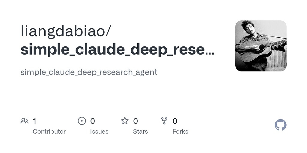 【开源】claude code skills实现deep-research智能体: 完全小白版本-任何人都轻松搞定 - 开发调优 - LINUX DO